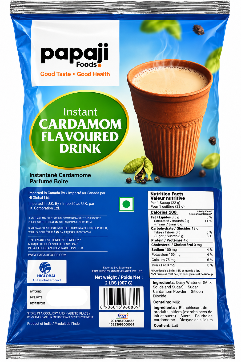Cardamom Milk (Elachi) Premix (2lbs)