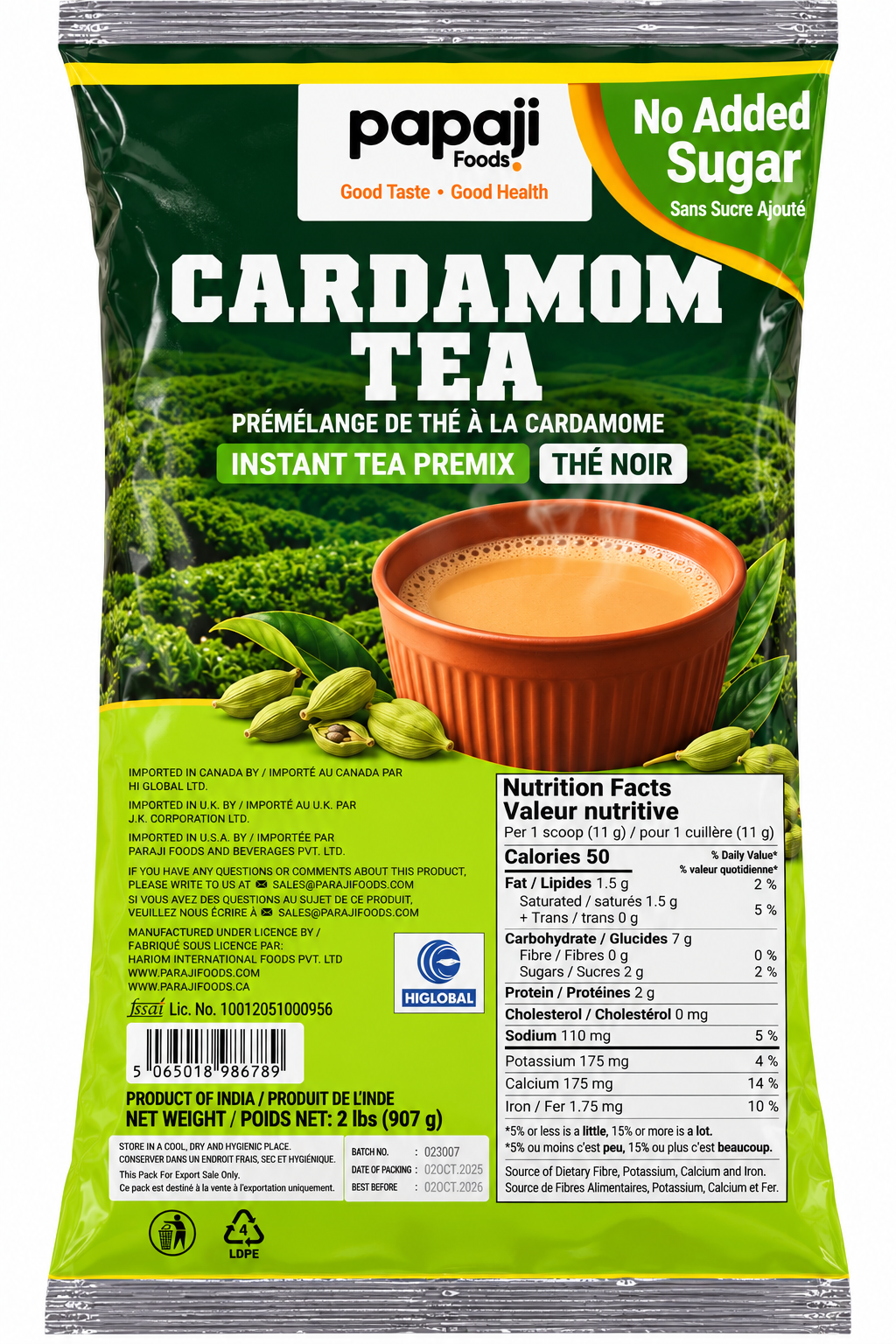 NAS Cardamom (Elachi) - No Added Sugar Premium Tea Premix (2lbs)