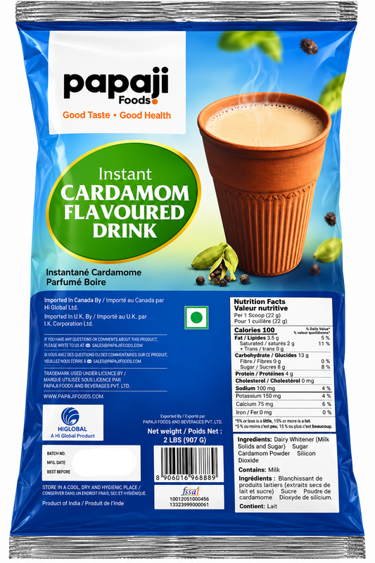 Cardamom Milk (Elachi) Premix (2lbs)